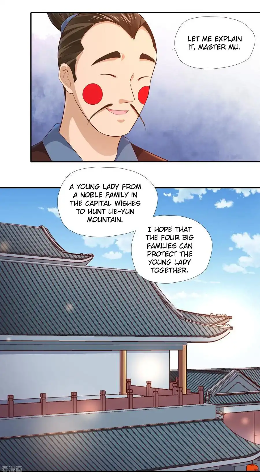 Wu Ling Sword Master Chapter 15 17